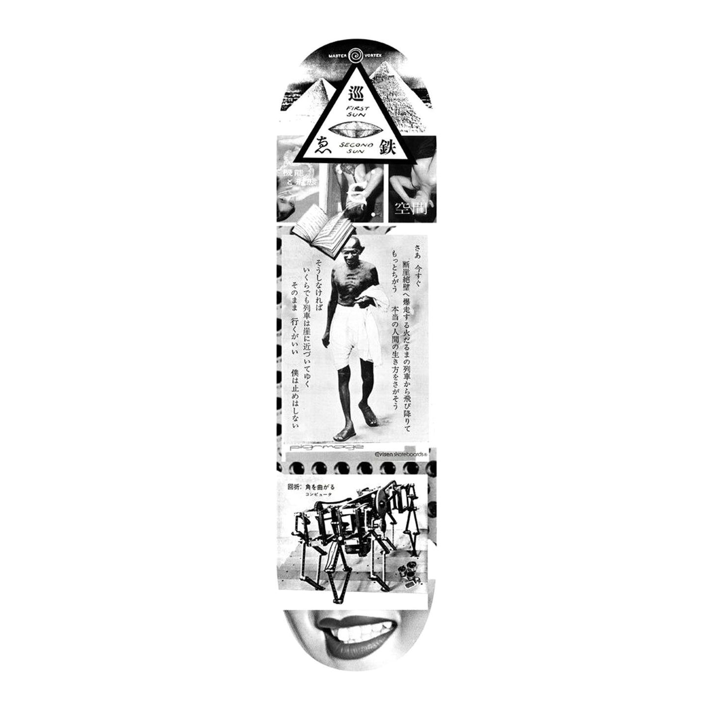 EVISEN - PILGRIMAGE DECK *ON SALE*