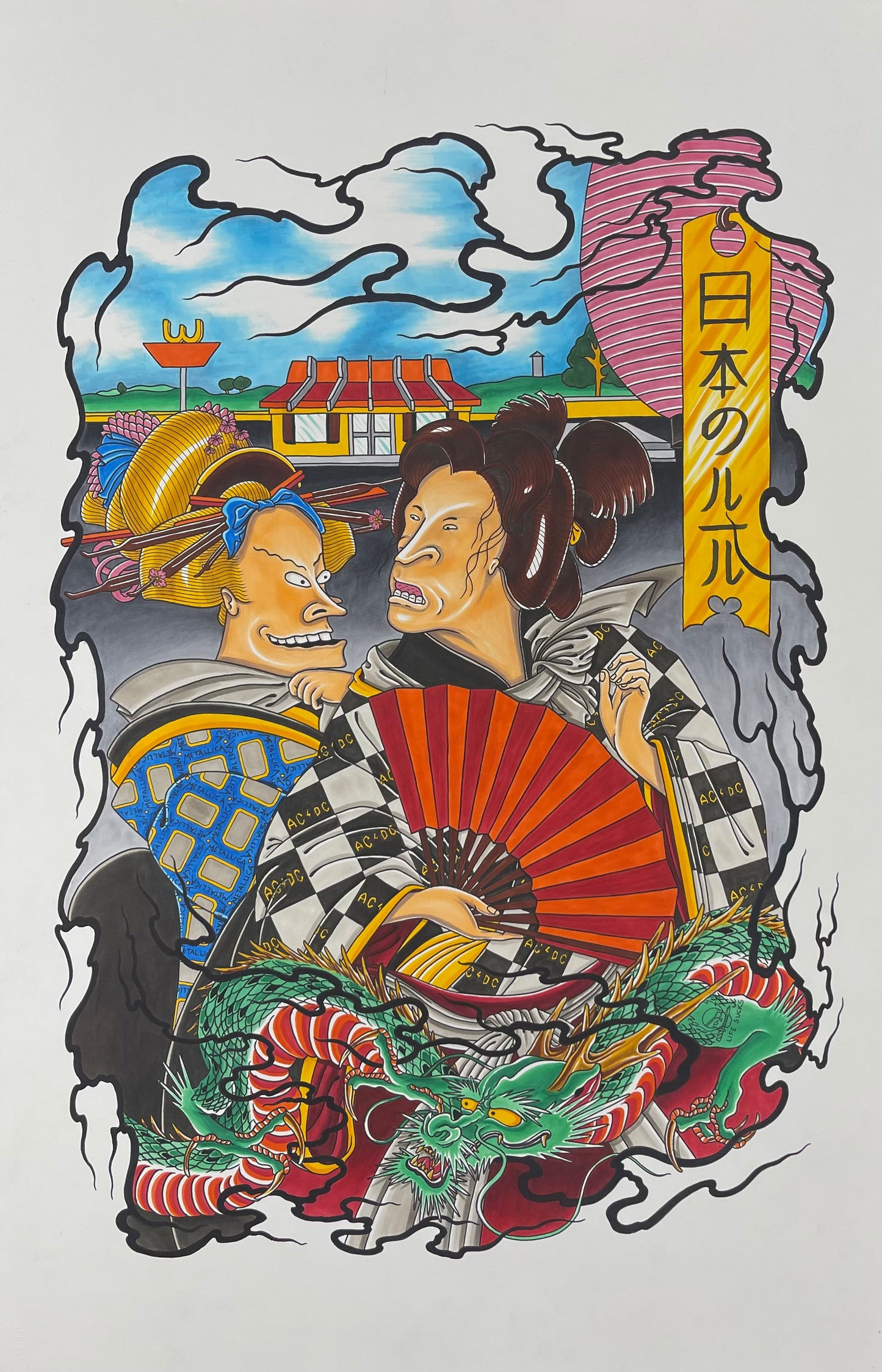 Beavis and Butthead do Japan limited edition extra large fine art print
